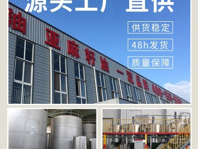 【厂家直供】关中油坊冷榨有机亚麻籽油500ml食用油 外贸团购批发图3