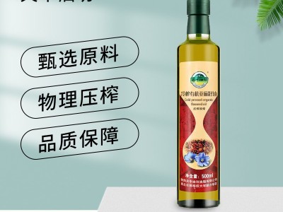 【一件代发】关中油坊冷榨有机亚麻籽油500ml食用油 外贸团购批发图3
