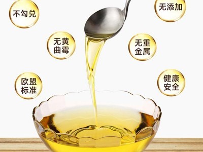 欧果花生油50斤冷榨清香浓香批发食用油纯花生油非转监控直播图2