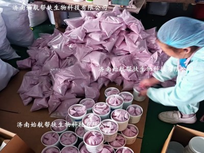 厂家现货 过硫酸氢钾 养殖猪场鸡舍兽用消毒粉 过硫酸氢钾复合粉图3