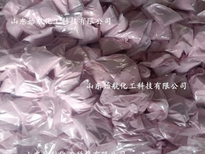 厂家现货 过硫酸氢钾 养殖猪场鸡舍兽用消毒粉 过硫酸氢钾复合粉图5