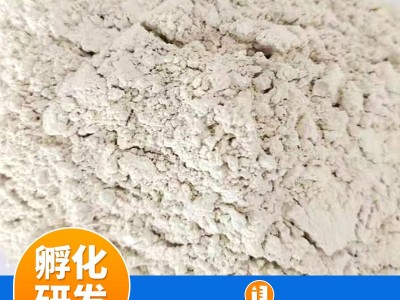 大蒜素 水产兽用饲料添加剂促长防病诱食剂 畜禽养殖饲料大蒜素粉图3