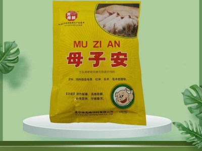 厂家现货供应 过奶止痢散母猪过奶止痢灵三痢过奶宝 兽用母子安图3