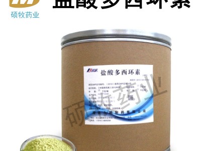 强力霉素兽用可溶性粉禽畜药猪药鸡药水产鱼药兽药盐酸多西环素图5