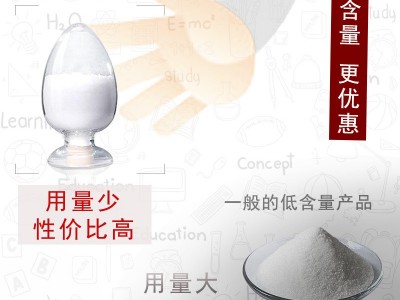 强力霉素兽用可溶性粉禽畜药猪药鸡药水产鱼药兽药盐酸多西环素图4