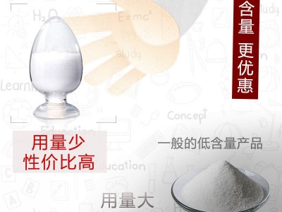 宁夏泰瑞酒石酸泰乐菌素兽用可溶性粉家禽猪鸡呼吸道病批发图5