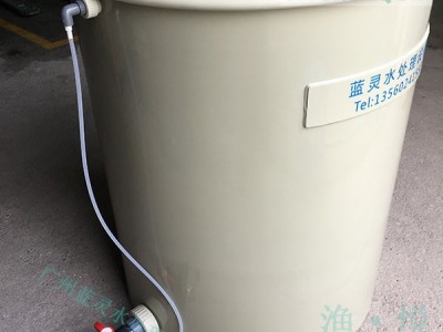 全自动清洗鱼卵孵化器 鱼苗孵化器 水产养殖设备 FH750图3