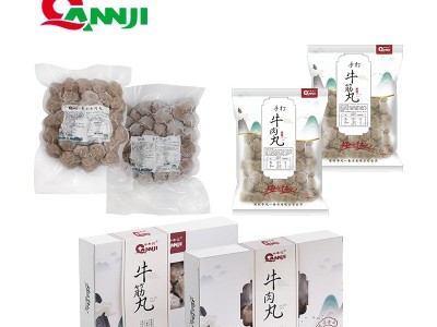 整箱潮汕牛肉丸批发 餐饮连锁商超火锅食材潮汕牛肉丸批发 冻品图5