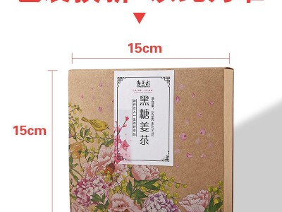 黑糖姜茶玫瑰桂圆红枣枸杞组合花茶女养生气血大姨妈红枣红糖姜茶图2
