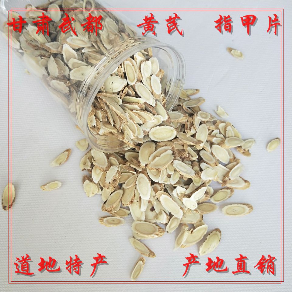 QQ图片20180429163517_副本