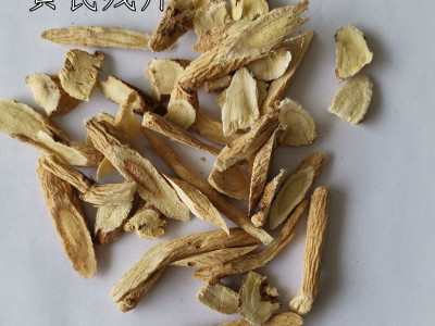 红芪残片 黄芪残片 当归残片 碎片 陇南武都红芪 黄芪 当归 批发图2
