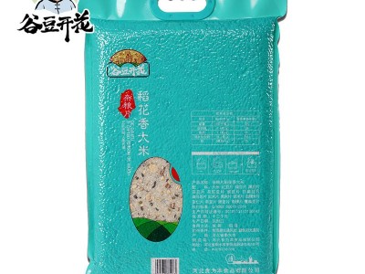 大米杂粮片 与米同熟五谷杂粮片 易熟易烂大米片方便快捷图5
