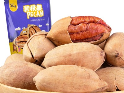 碧根果散装每日坚果炒货干果核桃松子批发年货网红休闲零食大礼包图4
