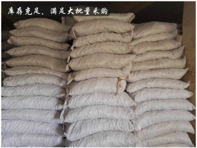 2022新货云南红仁纸皮核桃 薄皮干核桃红皮核桃非新疆核桃果 包邮图4
