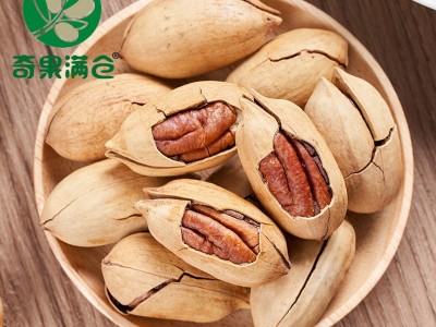 【奇果满仓】奶香长寿果碧根果中歪中尖中圆坚果坚果厂家 满包邮图2