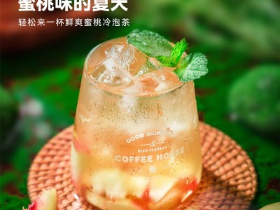 蜜桃白桃乌龙茶包花果袋泡茶叶组合養生水果茶小包装冷泡茶可商用图2