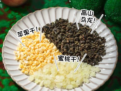 蜜桃白桃乌龙茶包花果袋泡茶叶组合養生水果茶小包装冷泡茶可商用图4