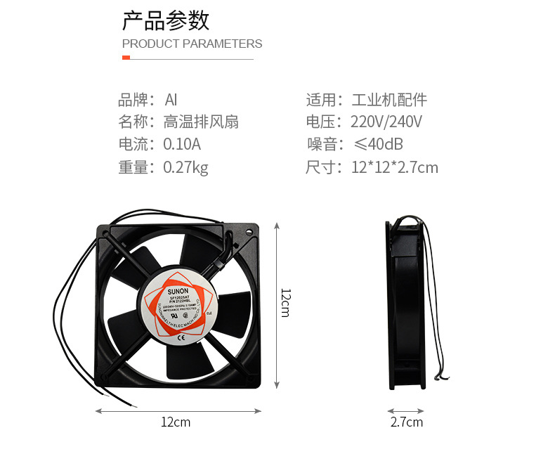 详情_05（亚历克斯）.jpg