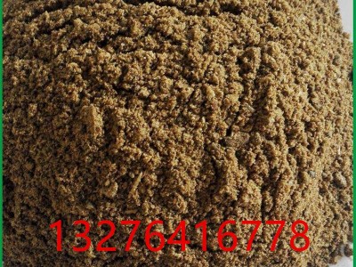 肉骨粉 动物性饲料牛骨粉猪骨粉 饲料肥料级骨粉图5
