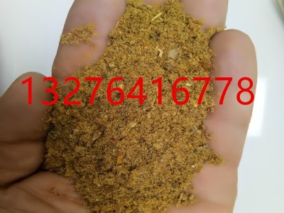 水解羽毛粉膨化羽毛粉白羽毛粉图2