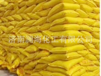 现货供应尿素 农用肥料 46%含量颗粒尿素图2