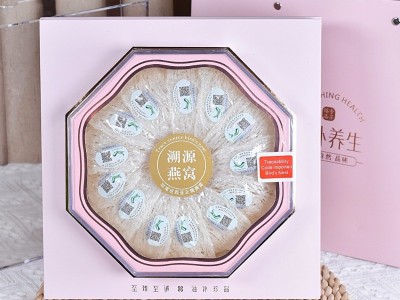 印尼溯源码燕窝金丝燕燕盏免泡发6A大疏盏燕窝一盏一码孕妇滋补品图2