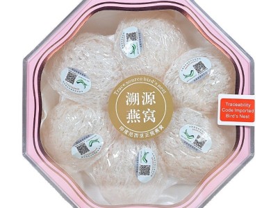印尼溯源码燕窝金丝燕燕盏免泡发6A大疏盏燕窝一盏一码孕妇滋补品图5