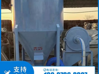 家厚饲料搅拌粉碎一体机1000-11千瓦生铁磨头无尘吸管含电柜箱图5