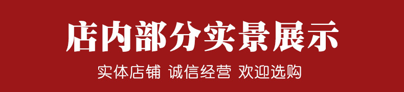 西洋参片定定_04