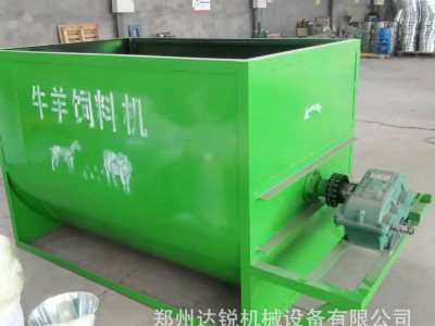 牛羊饲料搅拌机 养殖草料混合拌料机 卧式玉米饲草混合机图4