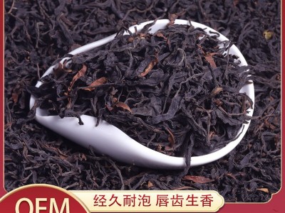 路氏茶业厂家2022年云南红茶头春古树红茶生晒特级滇红茶茶叶批发图2