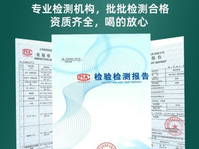 路氏茶业厂家2022年云南红茶头春古树红茶生晒特级滇红茶茶叶批发图4