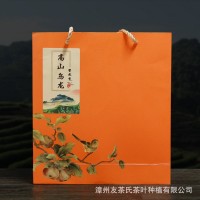 高山茶叶福建乌龙茶厂家批发礼盒装花香型每罐24小泡2盒起配礼袋