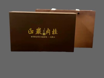 【茶叶批发】正岩肉桂武夷山岩茶大红袍250克礼盒包装中足火图4