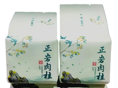【茶叶批发】正岩肉桂武夷山岩茶大红袍250克礼盒包装中足火图5