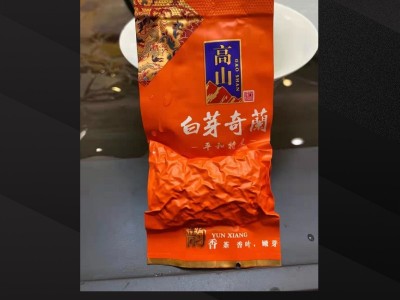 乌龙茶平和白芽奇兰茶叶散茶礼盒包装500克送礼支持一件代发图3