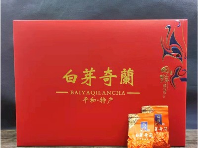 乌龙茶平和白芽奇兰茶叶散茶礼盒包装500克送礼支持一件代发图2