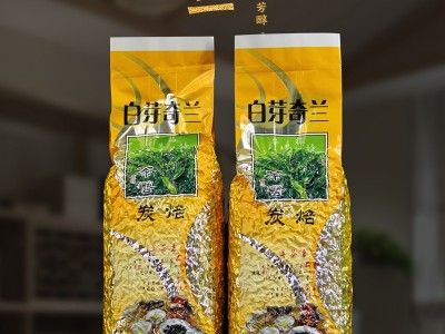 2021新茶福建乌龙茶叶白芽奇兰茶叶真空1斤装乌龙茶散茶 批发图2