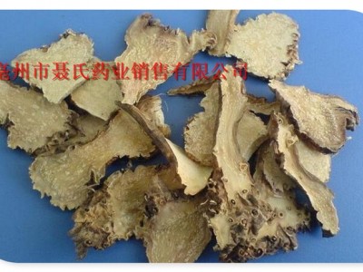 批发中药材 射干 射干片 多种规格图3