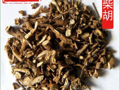 批发供应中药材柴胡 小柴胡 黑柴胡图3