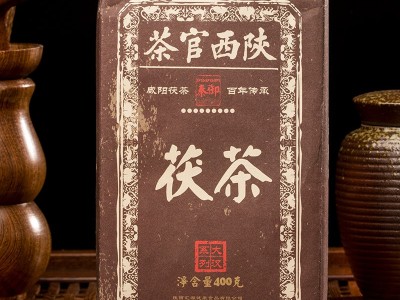 源头厂家 批发 泾阳茯茶陕西特产黑茶茯砖茶400g图3