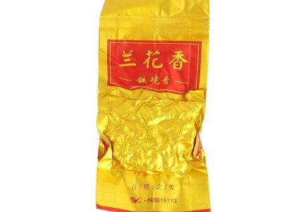 2021新茶安溪铁观音茶叶批发安溪浓香型兰花香礼盒装500g尚龙茶叶图4