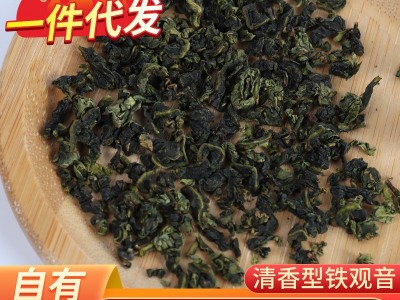 2021新茶安溪铁观音茶叶批发安溪浓香型兰花香礼盒装500g尚龙茶叶图3