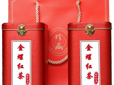 2021年云南普洱茶红茶批发 精品滇红蜜香古树茶散装金螺25 0g茶叶图4