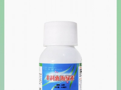 丰力惠海绿素 英国海藻肥叶面肥 海藻酸腐殖酸有机水溶肥料40ml图4