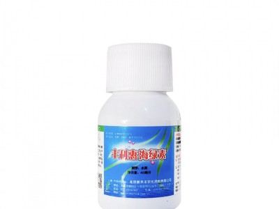 丰力惠海绿素 英国海藻肥叶面肥 海藻酸腐殖酸有机水溶肥料40ml图5