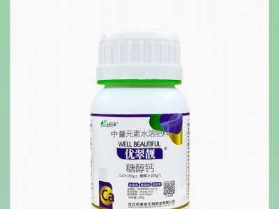 糖醇钙叶面肥草莓葡萄柑橘果树防裂上色增甜冲施滴灌补钙肥 200克图4
