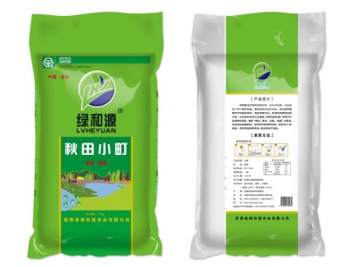绿和源米业东北大米秋田小町5KG/10KG现磨现卖厂家直批图5