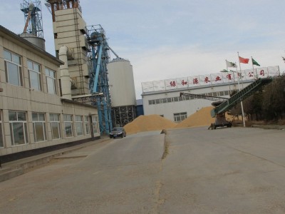 绿和源米业东北大米秋田小町5KG/10KG现磨现卖厂家直批图4
