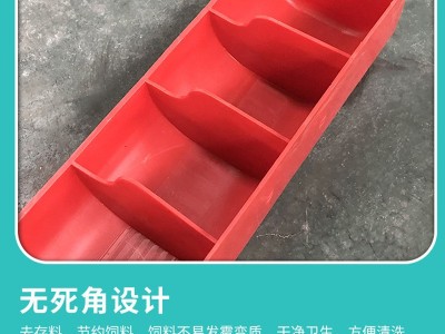 现货塑料四孔补料槽加厚仔猪多孔位料槽鸡鸭鹅小猪料槽包邮图4